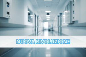 Corsia di un ospedale